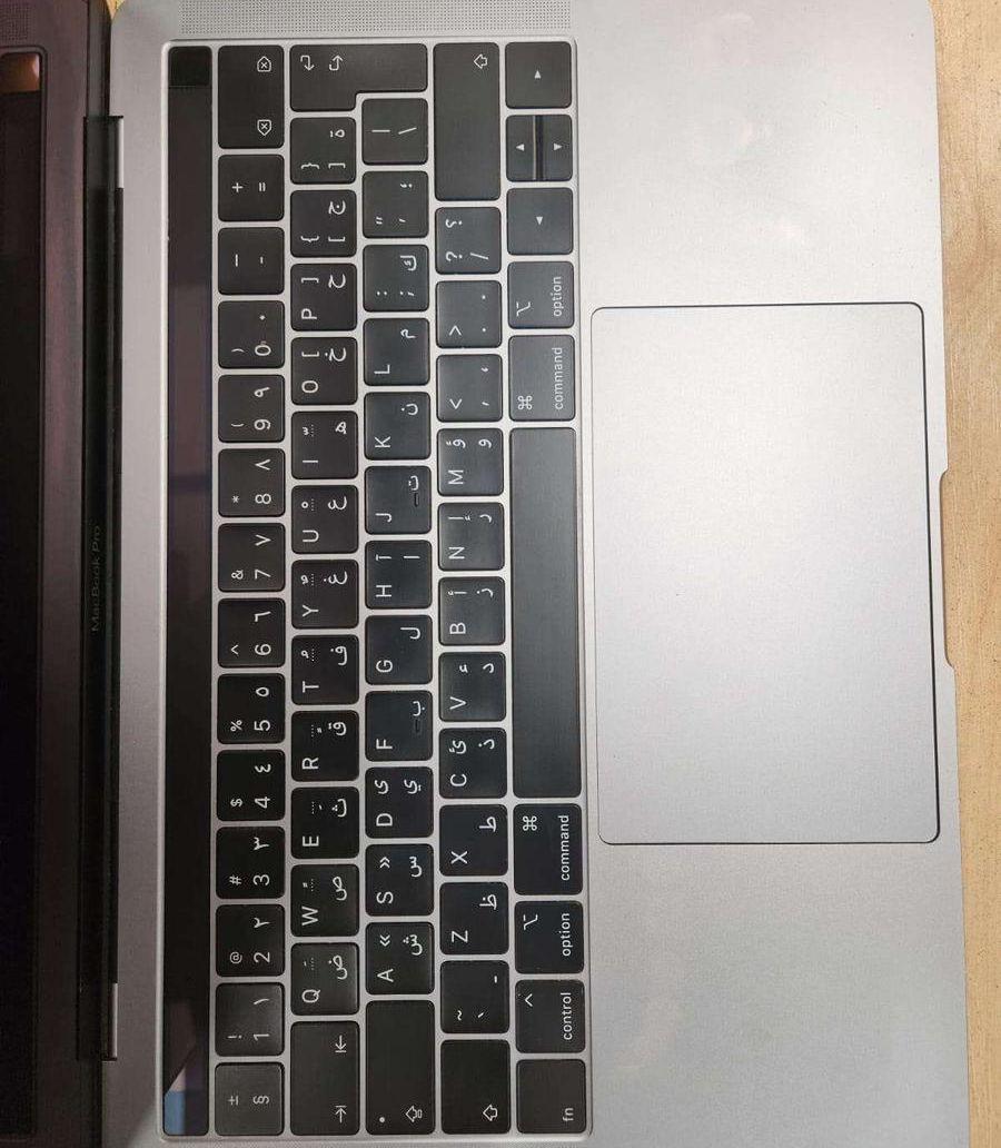 MacBook Pro i5
