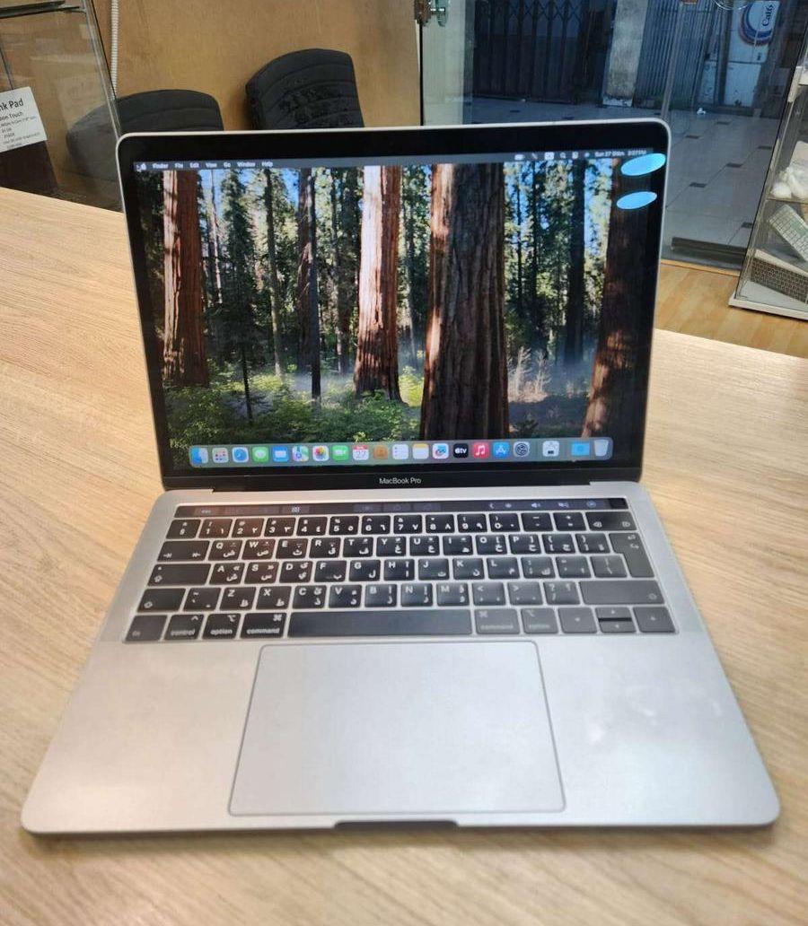 MacBook Pro i5