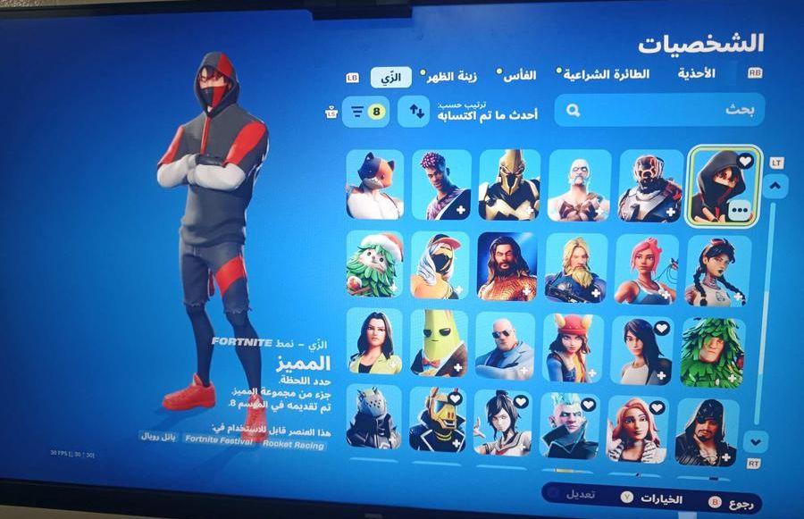 إكس بوكس سيرس