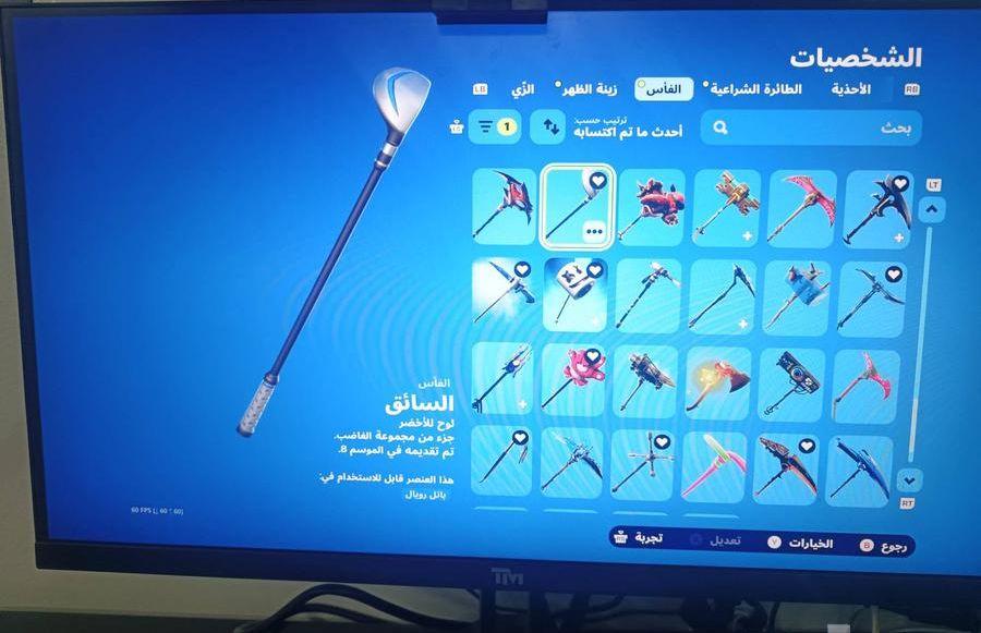 إكس بوكس سيرس