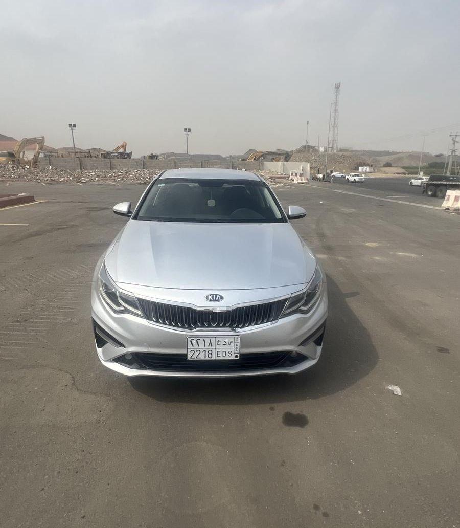 أوبتما 2020 خليجي