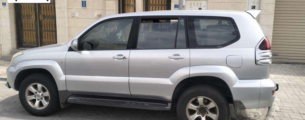 2008 تويوتا برادو