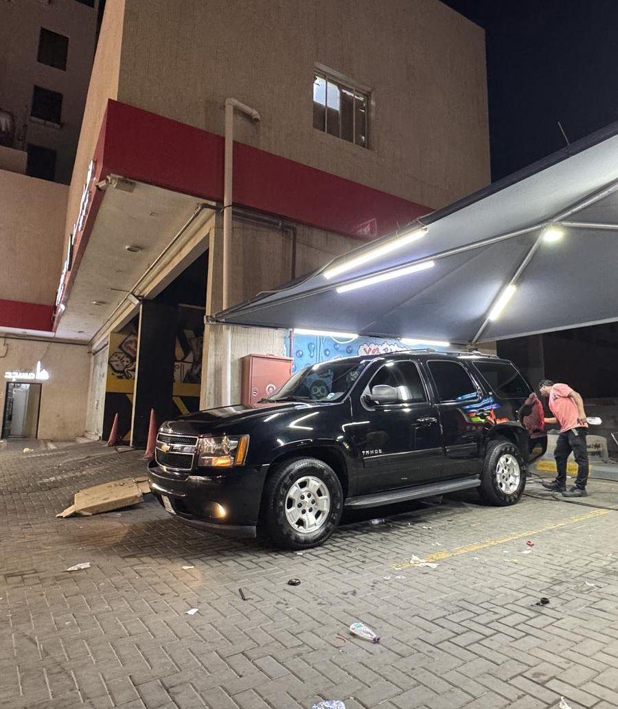 تاهو نظيف