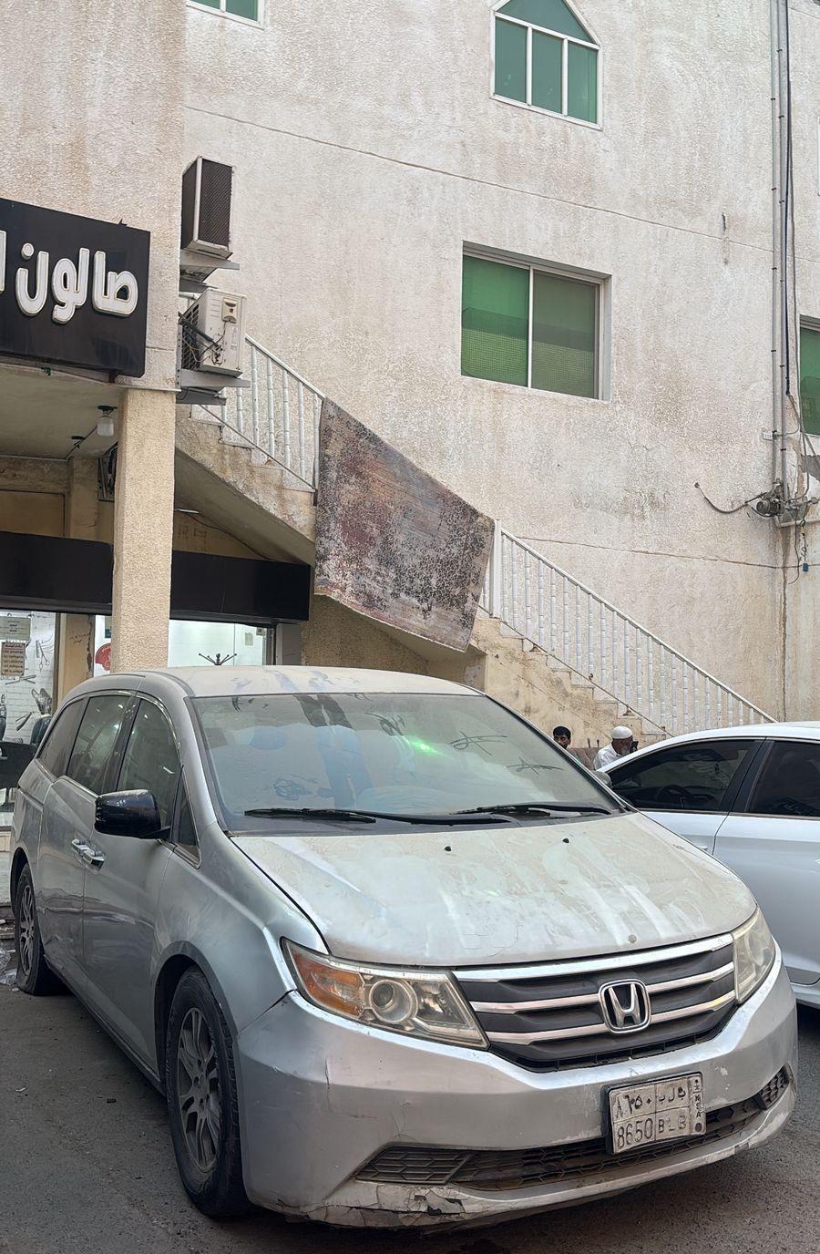 هوندا اوديسي