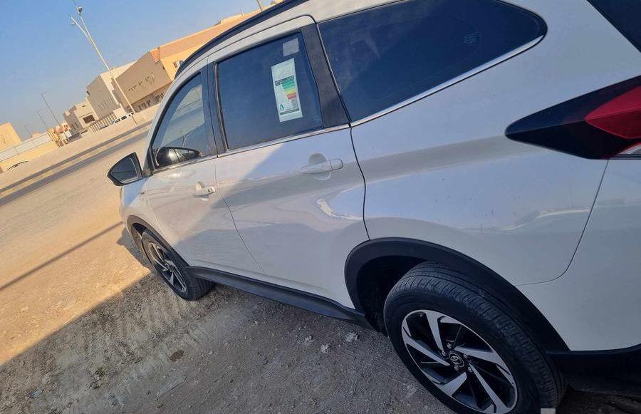 الرياض