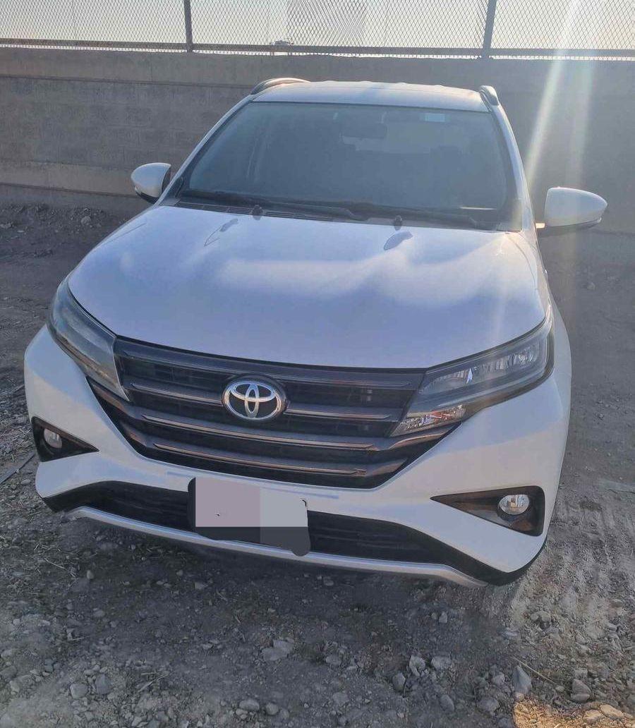 الرياض