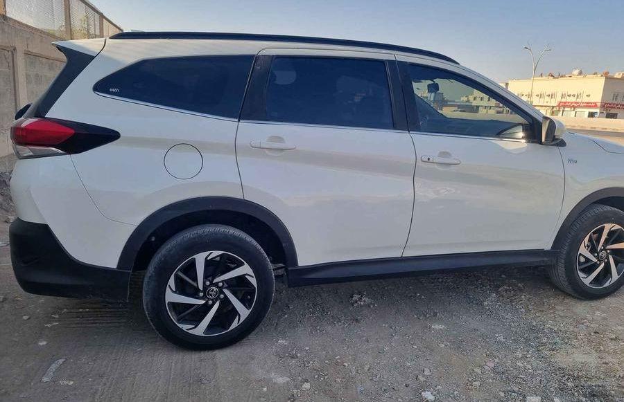الرياض