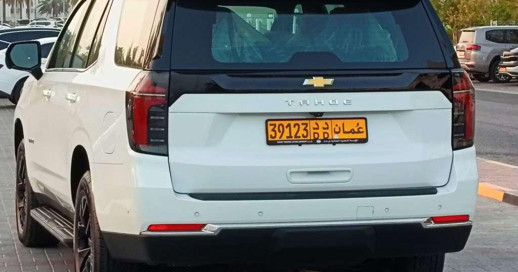 2025 شيفروليه تاهو
