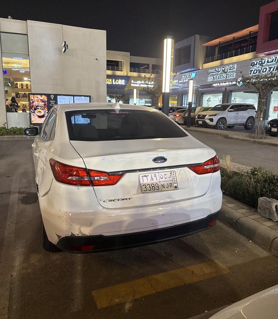 فورد اسكورت 2020