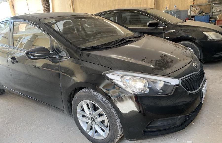الرياض
