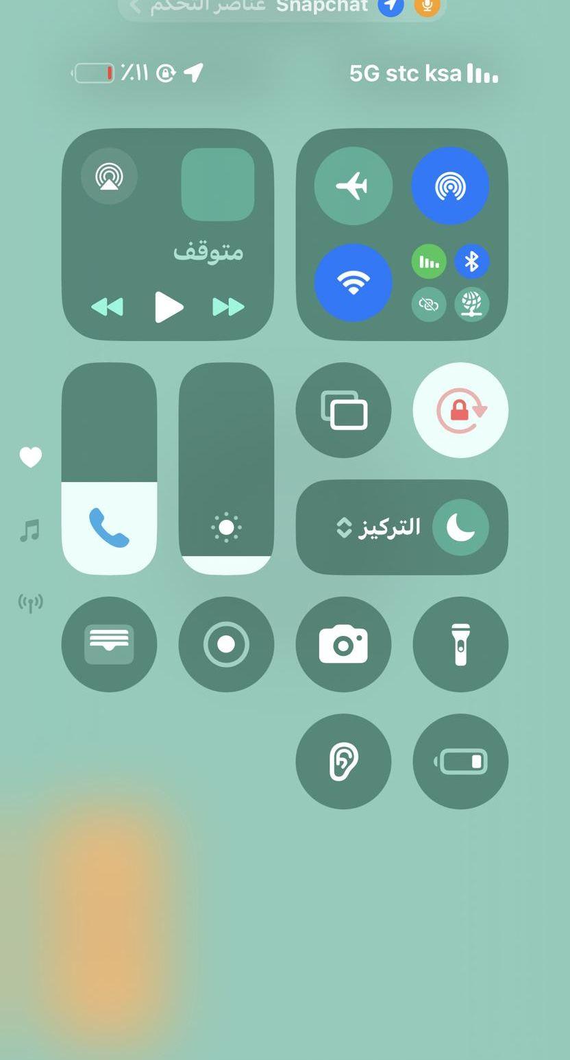 قطوه للتبني