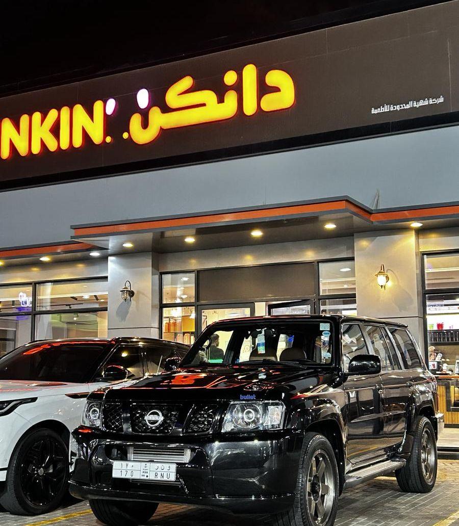 باترول فتك تيربو