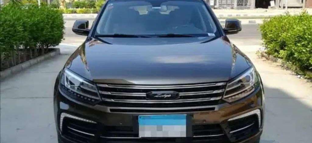 2019 زوتي اخرى