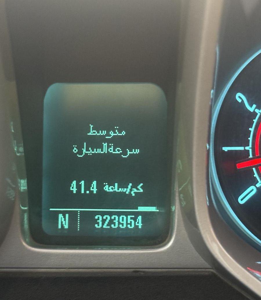 كومارو 2011