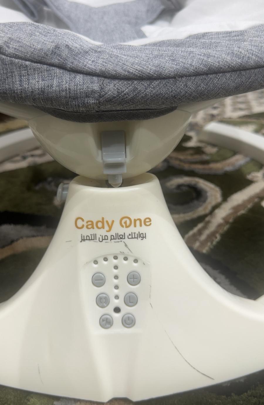 أطفال سلة موسى