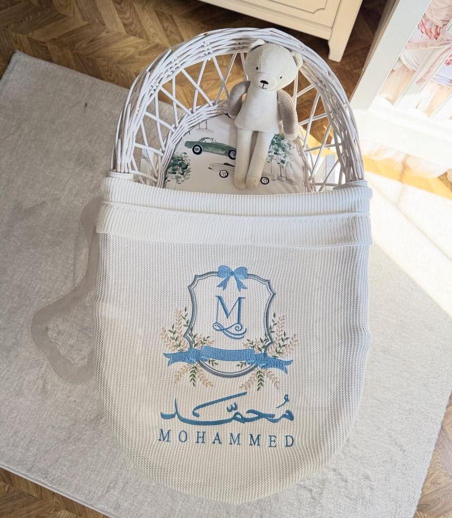 بطانية مطرزة بالاسم