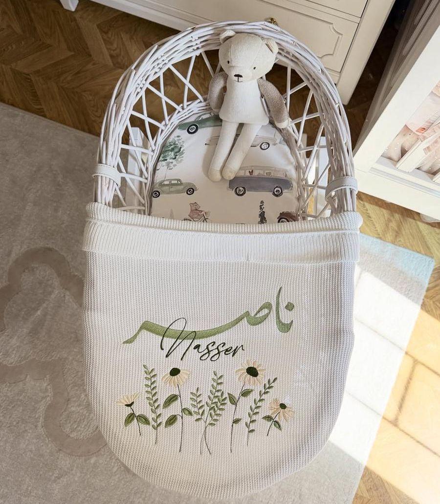 بطانية مطرزة بالاسم