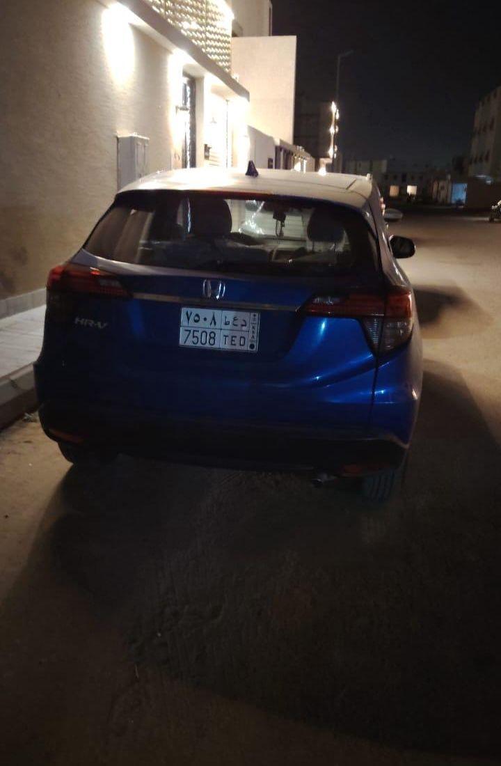 هوندا اتش آر