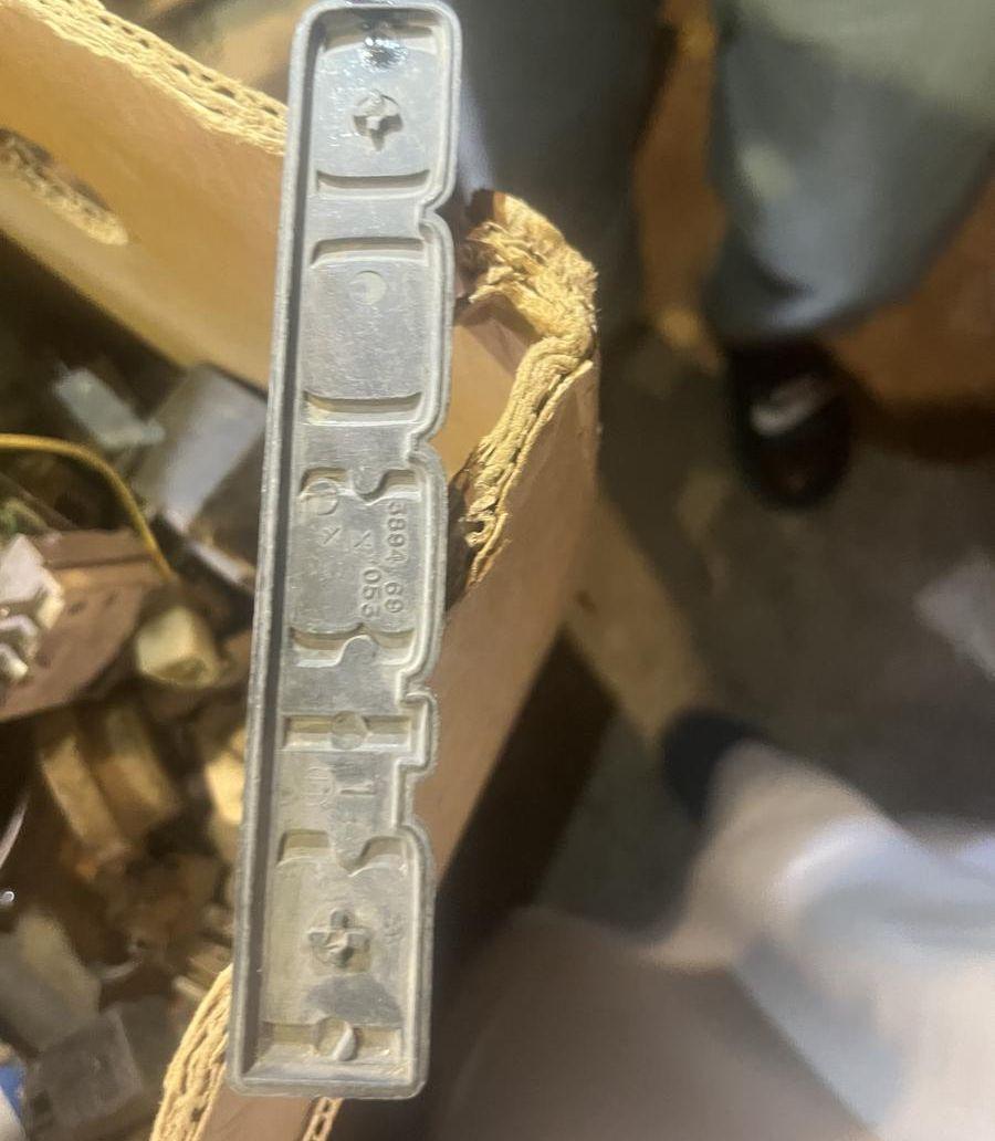 قطع سيدرك نيسان