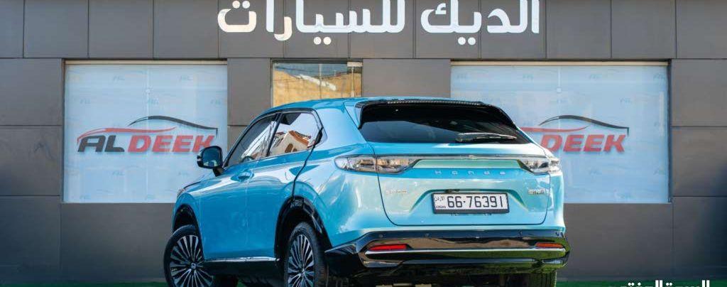 2023, هوندا, e:N,