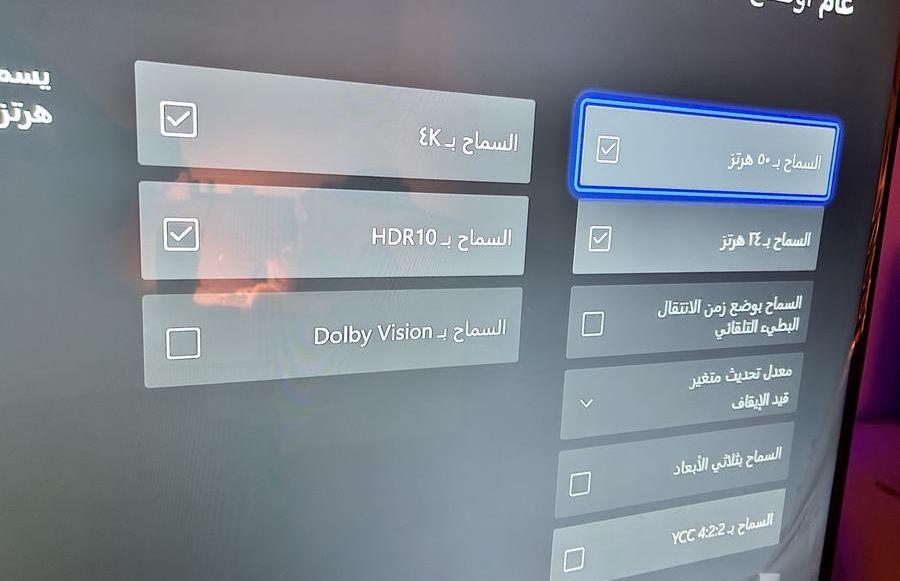 xbox one X