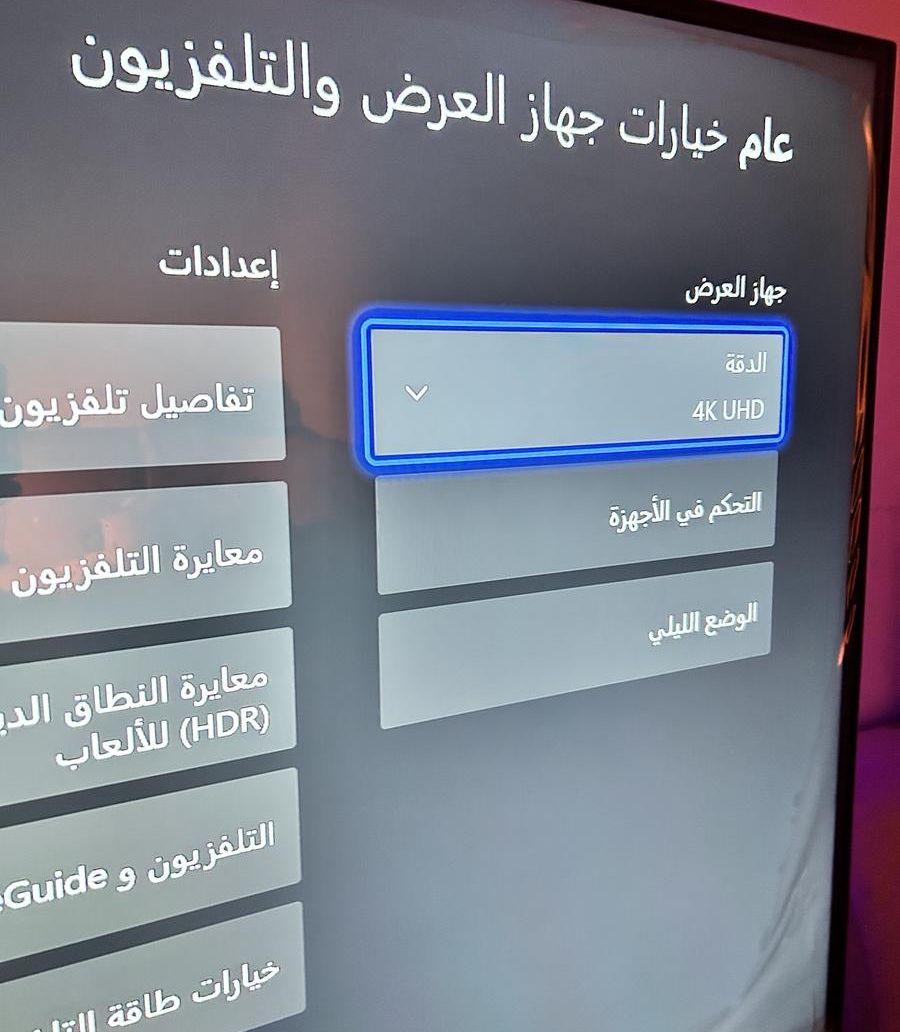 xbox one X