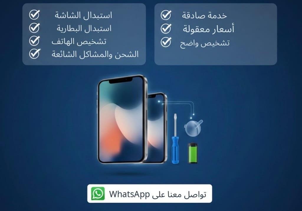 كرت شاشة جرافيكس