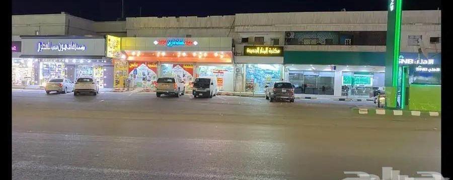 مجمع تجاري للبيع