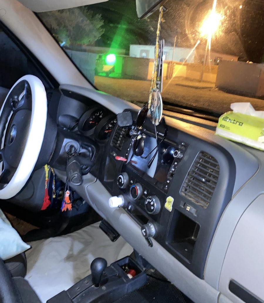 تم البيع