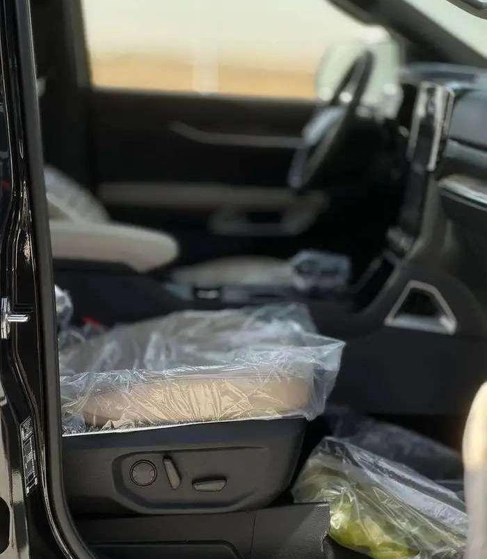 ايفرست 2025 لمتد