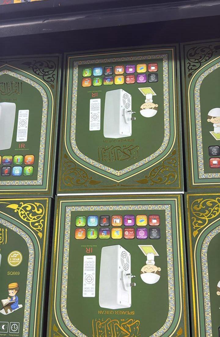 فرصه ذهبيه