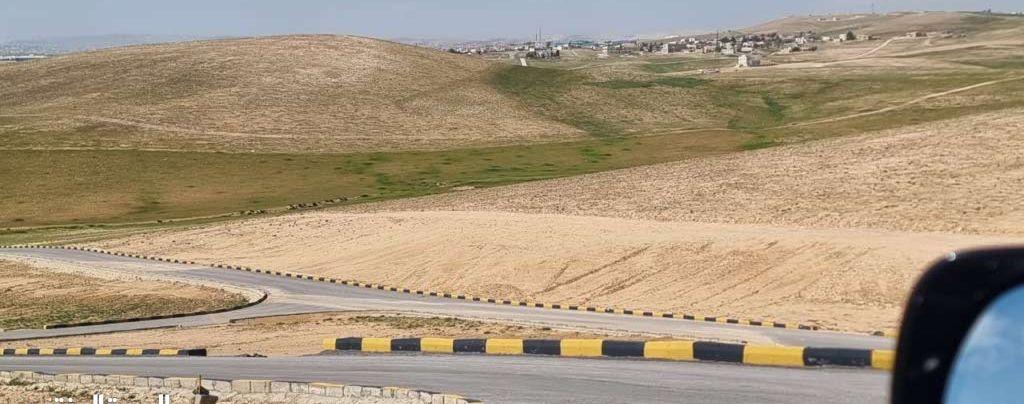 أرض للبيع في