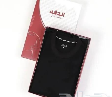 ثياب شتوي وبجامات