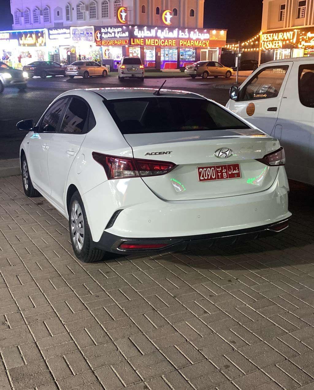 2022 نيسان صني