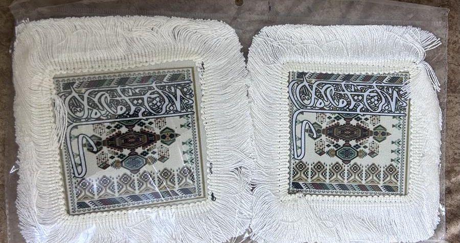 مجوعه كامله لزينة