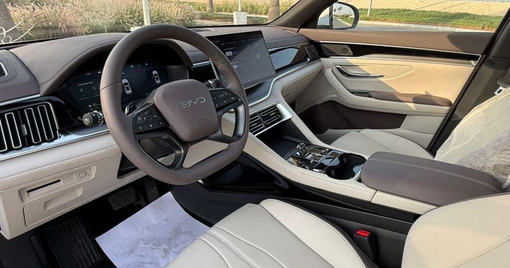 2025 بي واي