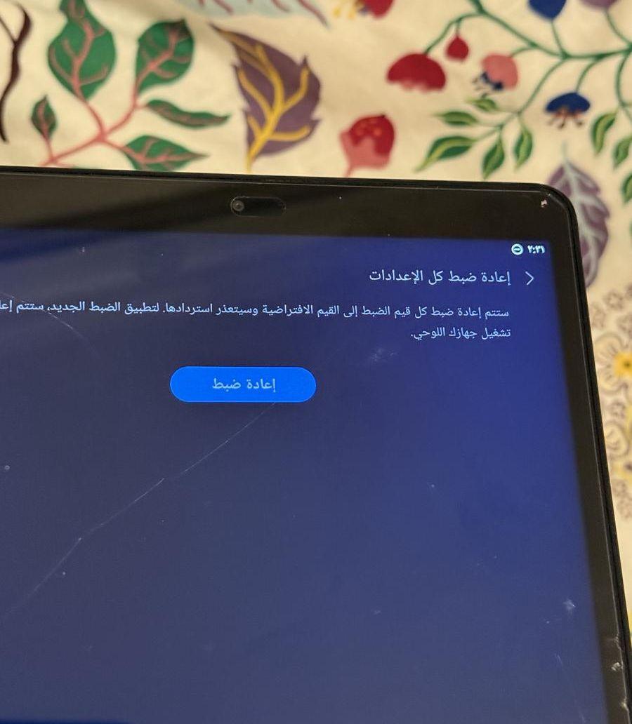 ايباد سامسونغ