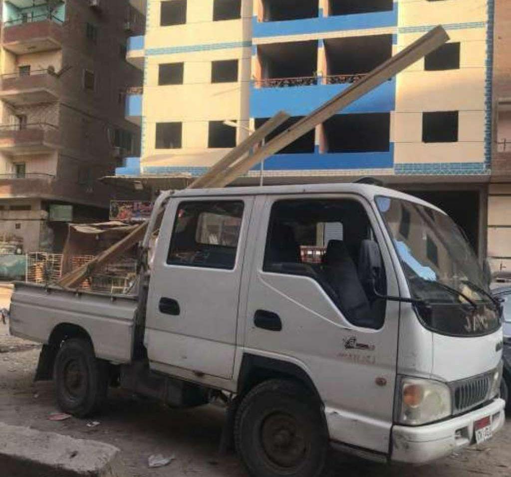 2008 جاك اخرى