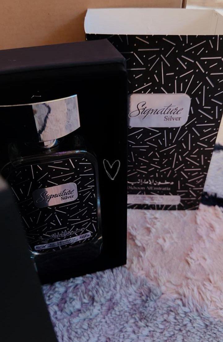 عطور دخون الاماراتيه