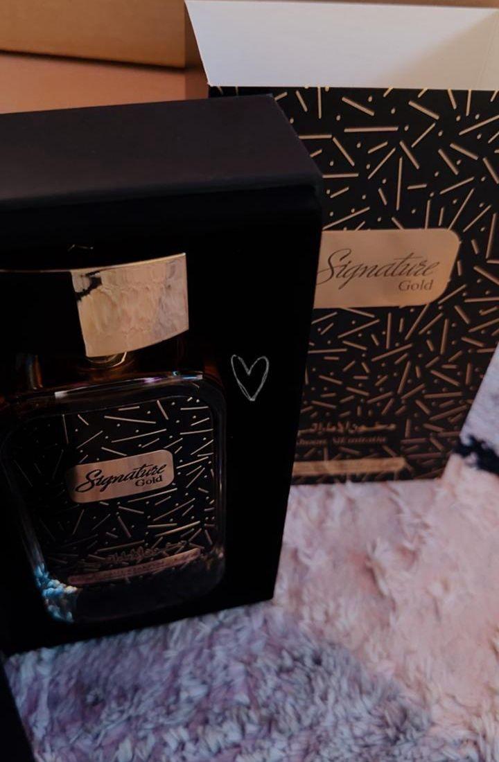 عطور دخون الاماراتيه