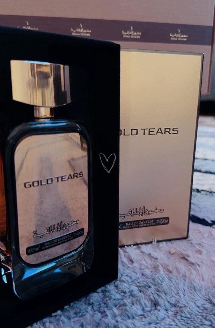 عطور دخون الاماراتيه