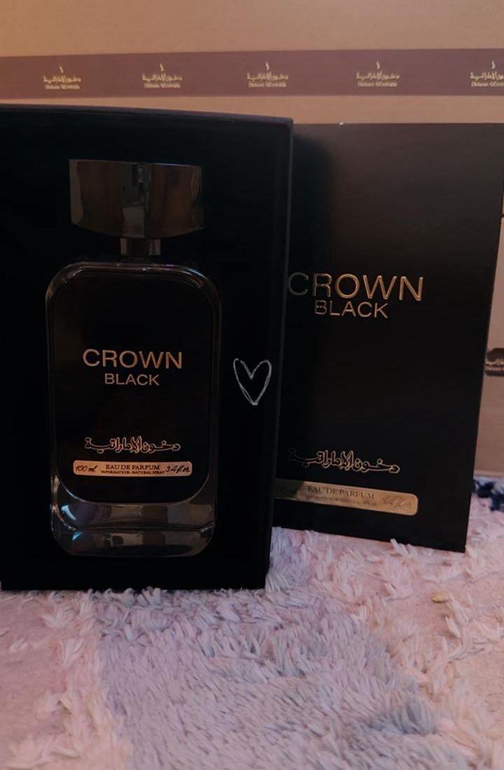 عطور دخون الاماراتيه