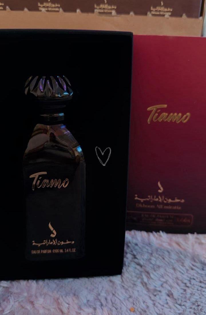 عطور دخون الاماراتيه