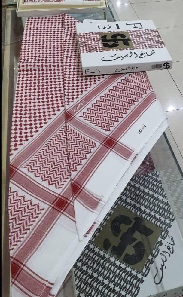 تصفية