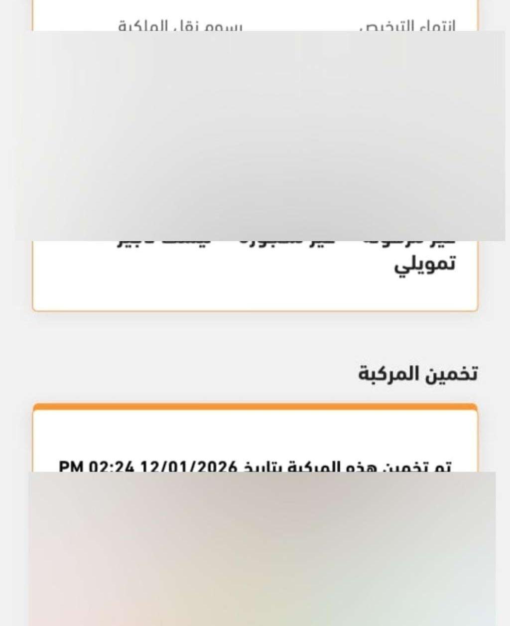 2012, لكزس, IS,