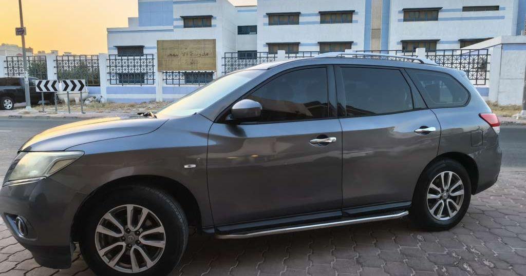 2020 نيسان باثفايندر