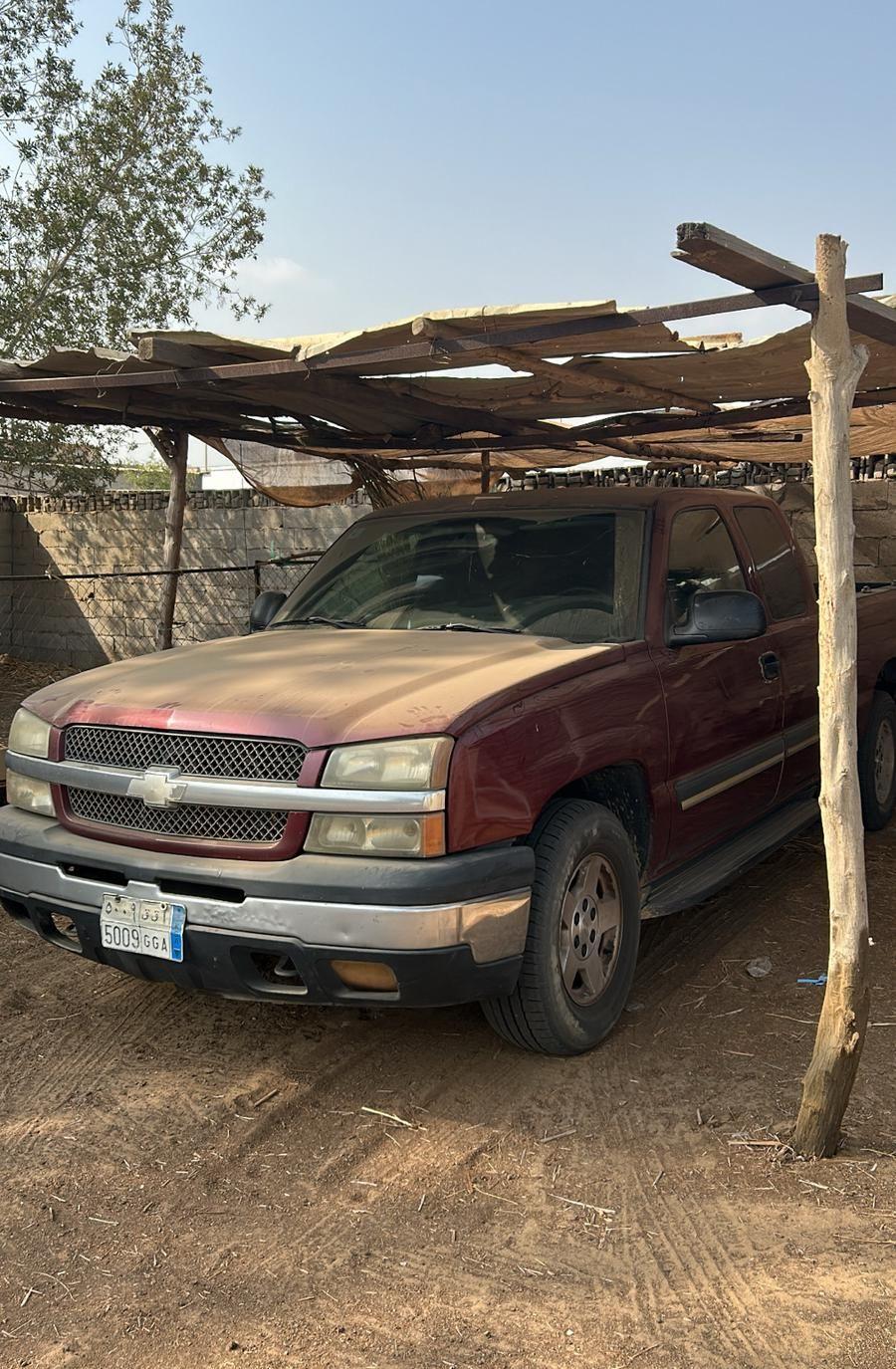 سلفرادو