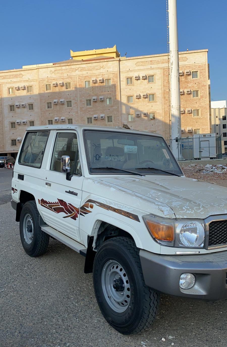 ربع 2023