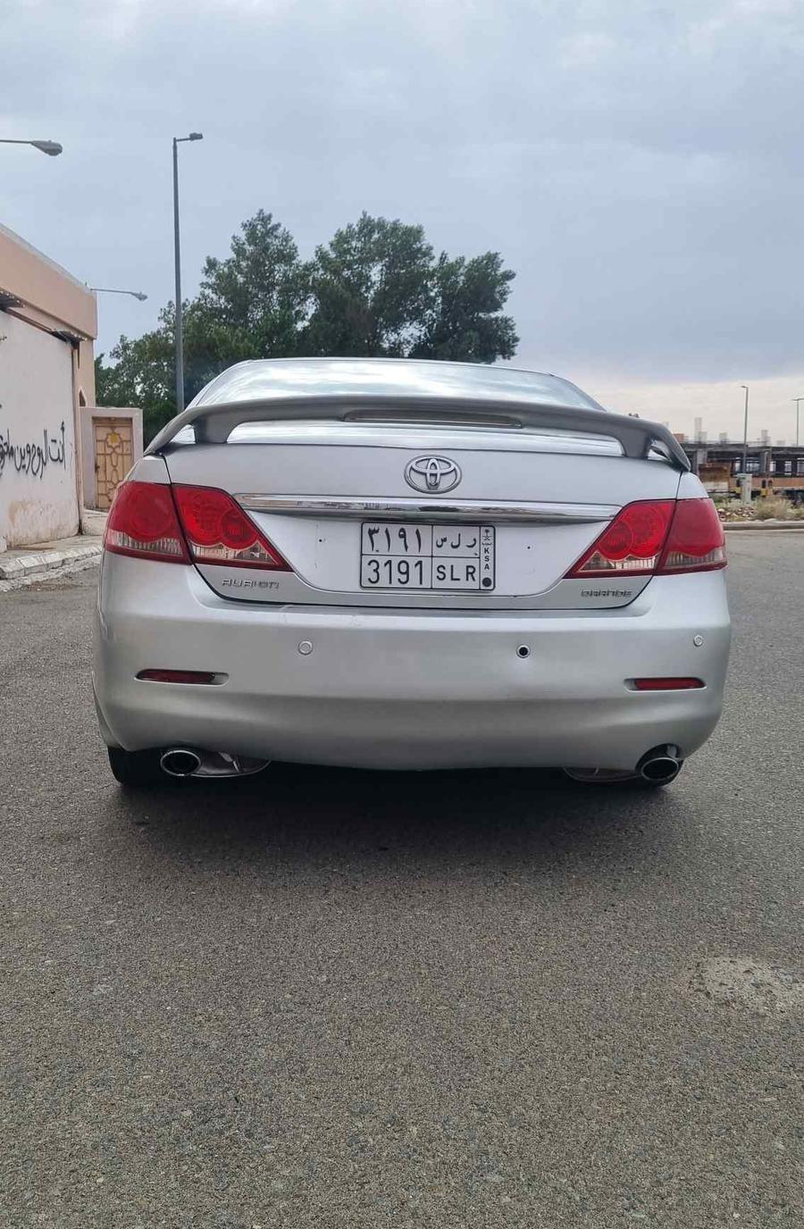 اوربون للبيع
