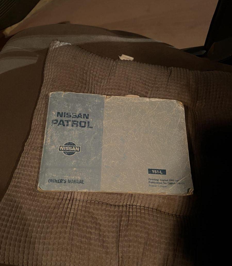باترول سفاري 2000